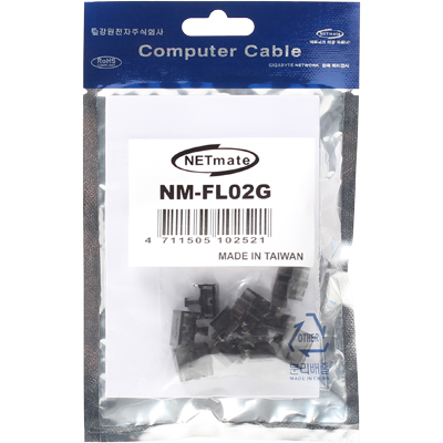 강원전자 넷메이트 NM-FL02G LC 광 케이블 잠금장치(블랙/10개/NM-FL01G 전용)