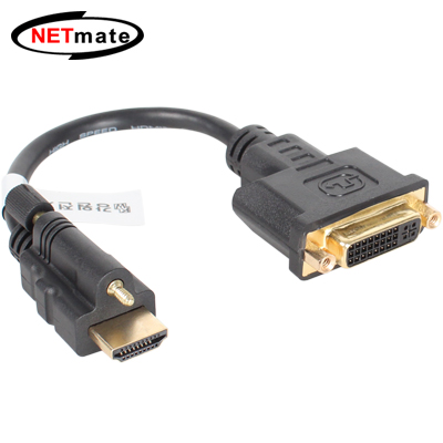 강원전자 넷메이트 NM-HD01L DVI to HDMI(Lock) 케이블 젠더 0.2m