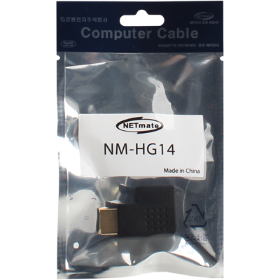 강원전자 넷메이트 NM-HG14 HDMI M/F 오른쪽 꺾임 젠더