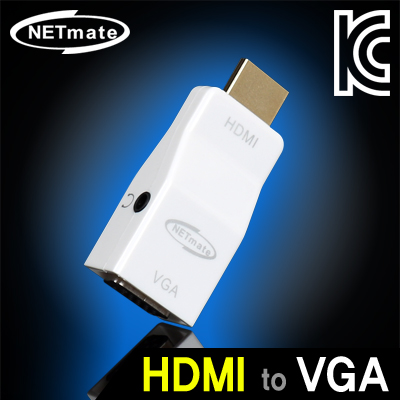 NETmate NM-HV04N HDMI to VGA(RGB)+Stereo 컨버터(젠더 타입/무전원)