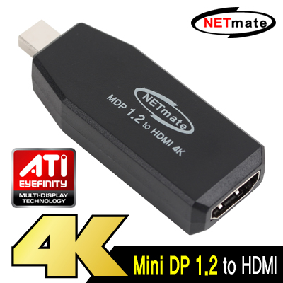 강원전자 넷메이트 NM-MDH03 Mini DisplayPort 1.2 to HDMI 젠더(무전원)