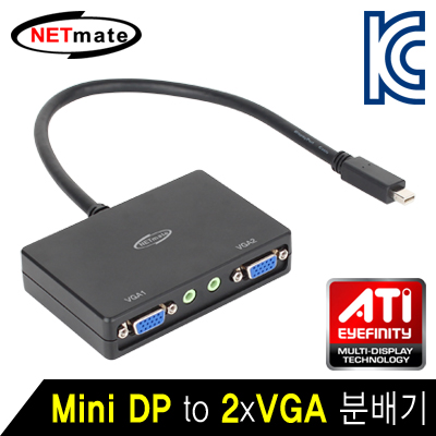 NETmate NM-MDV22 Mini DisplayPort to 2xVGA 분배기