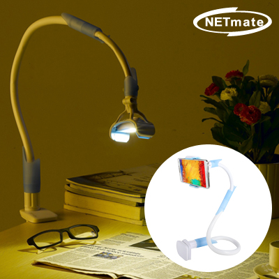 강원전자 넷메이트 NM-MPG02 다용도 스마트폰 거치대 & LED 램프