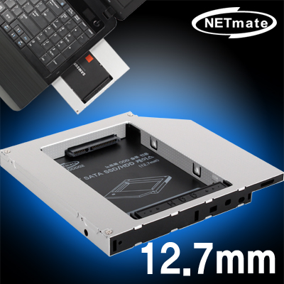 강원전자 넷메이트 NM-ODD02 노트북 ODD 슬롯 전용 2.5