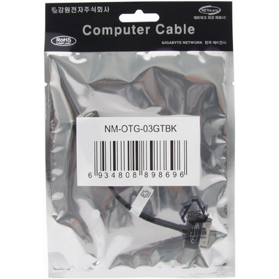 강원전자 넷메이트 NM-OTG-03GTBK 갤럭시탭(10.1/8.9 전용) USB OTG 케이블(블랙)