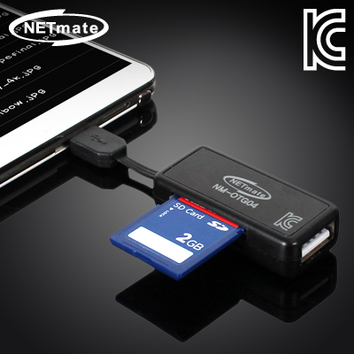 NETmate NM-OTG04 모바일 OTG 카드리더기 (블랙)