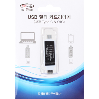 강원전자 넷메이트 NM-OTG09 USB3.0 Micro SD 2 in 1 멀티 카드리더기(OTG & Type C) ①