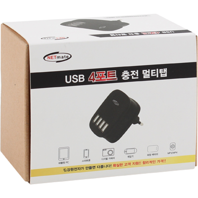 강원전자 넷메이트 NM-P05B USB 4포트 충전 멀티탭(5V 4.5A/플러그 타입/블랙)