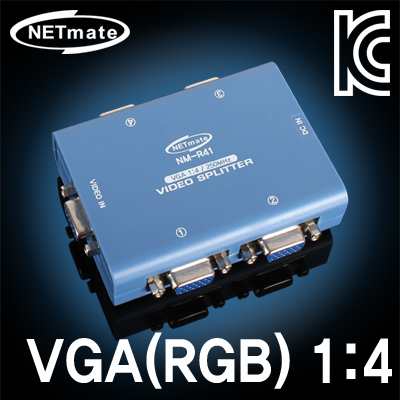 NETmate NM-R41 VGA(RGB) 1:4 모니터 분배기(250MHz)