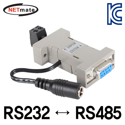 강원전자 넷메이트 NM-RS001R2 RS232 to RS485 아이솔레이션 컨버터