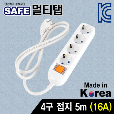 강원전자 넷메이트 NM-SF450 SAFE 멀티탭 4구 접지 5m