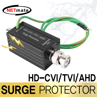 NETmate NM-SP009 HD-CVI/TVI/AHD BNC 서지보호기
