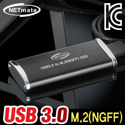 강원전자 넷메이트 NM-SSC6 USB3.0 M.2(NGFF) SSD 케이스(SSD미포함)