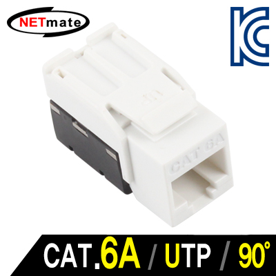 NETmate NM-SUK03 CAT.6A UTP 키스톤잭(90°)