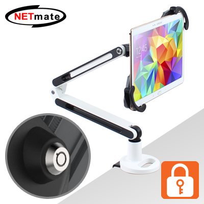 강원전자 넷메이트 NM-TM01A 7~11" 관절형 태블릿PC 탁상 Lock 거치대