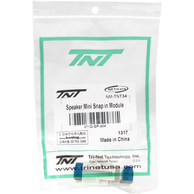강원전자 TNT NM-TNT34 스피커 터미널블럭 스냅인 멀티미디어 모듈