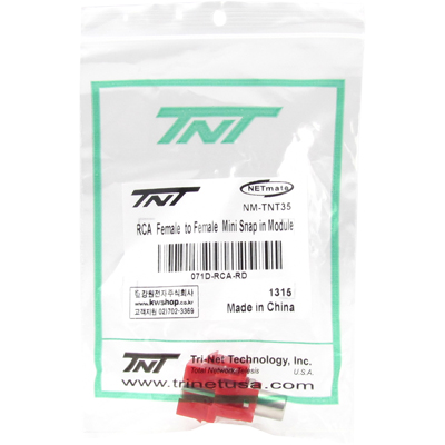 강원전자 TNT NM-TNT35 RCA F/F 스냅인 멀티미디어 모듈(레드)
