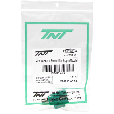 강원전자 TNT NM-TNT36 RCA F/F 스냅인 멀티미디어 모듈(그린)