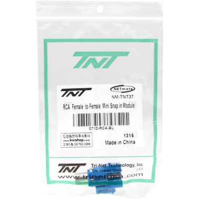 강원전자 TNT NM-TNT37 RCA F/F 스냅인 멀티미디어 모듈(블루)