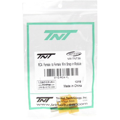 강원전자 TNT NM-TNT39 RCA F/F 스냅인 멀티미디어 모듈(옐로우)