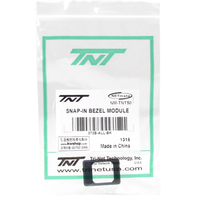 강원전자 TNT NM-TNT50 멀티미디어 마운팅 판넬용 스냅인 모듈 가이드(블랙)