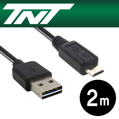 강원전자 TNT NM-TNTR05 USB2.0 양면인식 마이크로 5핀 케이블 2m
