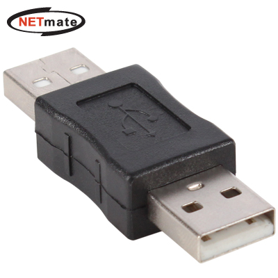 강원전자 넷메이트 NM-UG213 USB2.0 AM/AM 젠더(블랙)