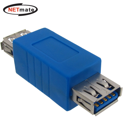 강원전자 넷메이트 NM-UG305 USB3.0 AF/AF 연장 젠더(블루)