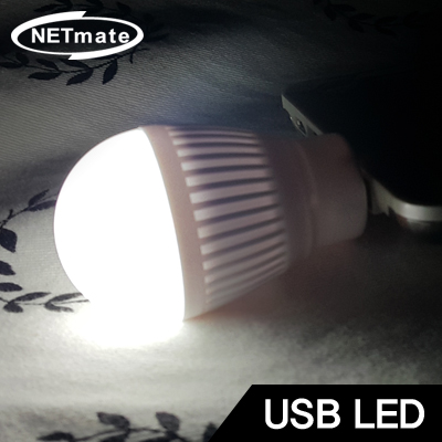 NETmate NM-ULED01 USB 미니 LED 라이트(화이트)