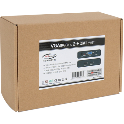 강원전자 넷메이트 NM-VHC102 VGA(RGB) to 2xHDMI 분배기