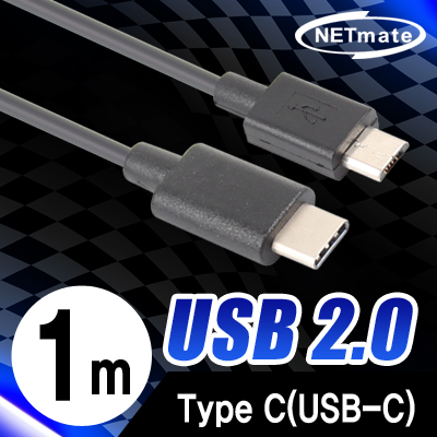 강원전자 넷메이트 NMC-CC04 USB2.0 CM-Micro 5핀 케이블 1m (USB Type C 케이블)