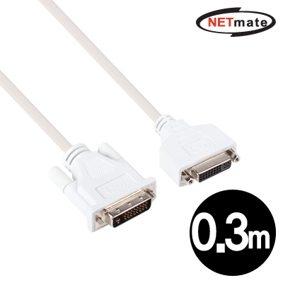NETmate NMC-DS03F DVI-D 싱글링크 연장 케이블 0.3m