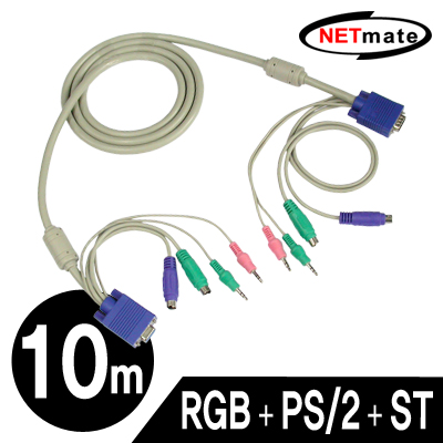 강원전자 넷메이트 KVM 연장(RGB) 케이블 10m (ST포함)