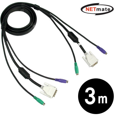 NETmate DVI KVM M/M 케이블 3m