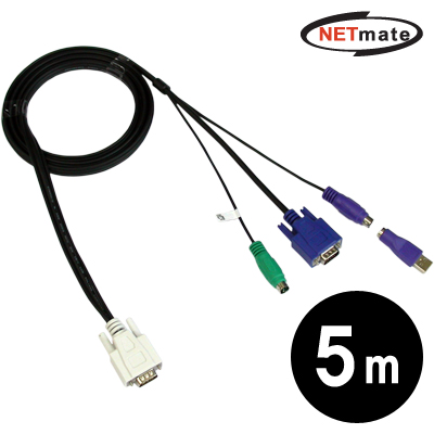NETmate NMC-L3650C KVM COMBO 케이블 5m (RGB)