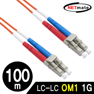 NETmate NMC-LL2100M 광점퍼코드 LC-LC-2C-멀티모드 100m