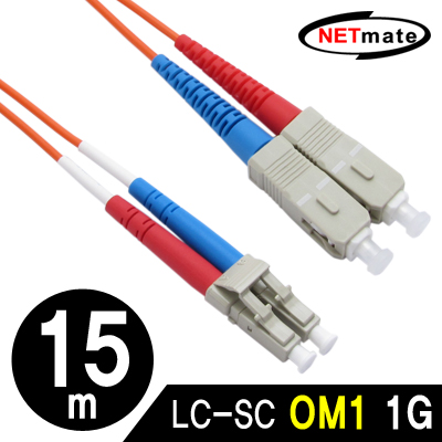 강원전자 넷메이트 NMC-LS215M 광점퍼코드 LC-SC-2C-멀티모드 15m