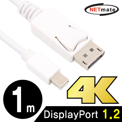 강원전자 넷메이트 NMC-MDP01C Mini DisplayPort to DisplayPort 1.2 케이블 New 1m