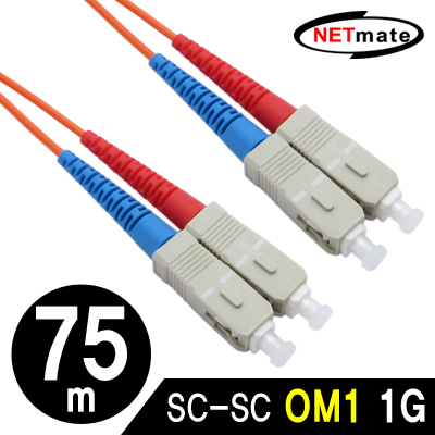 강원전자 넷메이트 NMC-SS275M 광점퍼코드 SC-SC-2C-멀티모드 75m