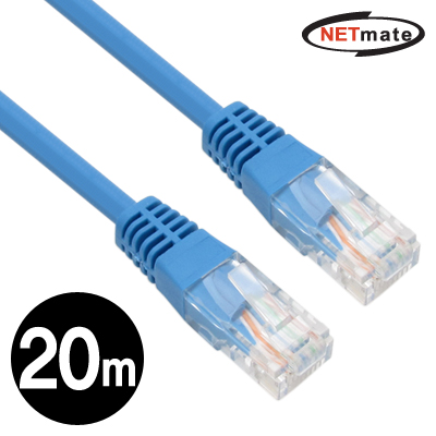 강원전자 넷메이트 NMC-U520BL CAT.5E UTP 다이렉트 케이블(블루) 20m