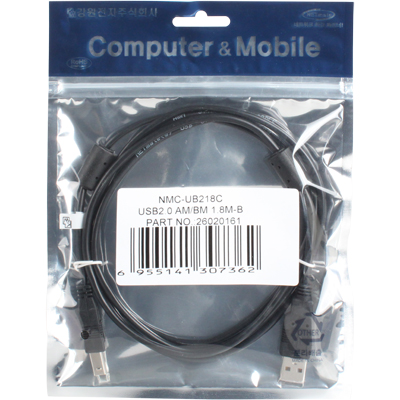 강원전자 넷메이트 NMC-UB218C USB2.0 A-B 케이블 1.8m (블랙/노이즈필터)