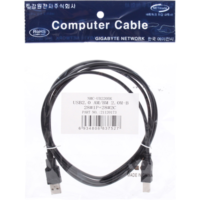 강원전자 넷메이트 NMC-UB220BK USB2.0 A-B 케이블 2m (블랙)