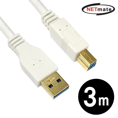 강원전자 넷메이트 NMC-UB330W USB3.0 Standard A-B 케이블 3m