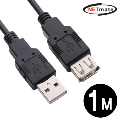 강원전자 넷메이트 NMC-UF210BK USB2.0 연장케이블 1m (블랙)