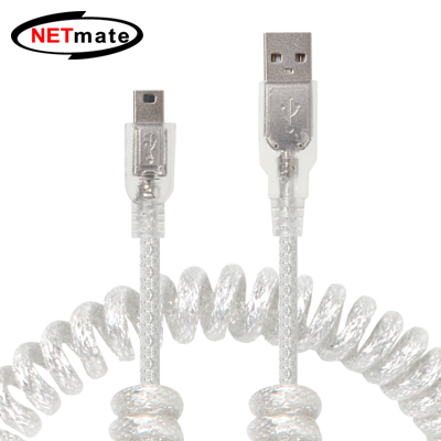 강원전자 넷메이트 NMC-UM15C USB2.0 AM-Mini 5핀 스프링 케이블 1.5m