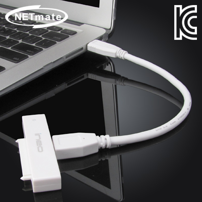 NETmate NMU-ST40 USB3.0 to SATA2 컨버터(2.5