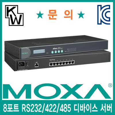 MOXA NPort 5650-8 8포트 RS232/422/485 디바이스 서버