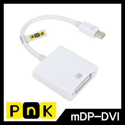 강원전자 PnK P012A Mini DisplayPort to DVI 컨버터