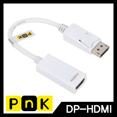 강원전자 PnK P013A DisplayPort to HDMI 컨버터