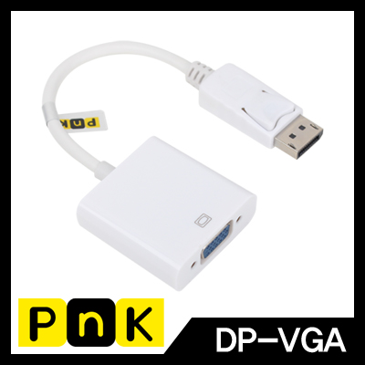 강원전자 PnK P014A DisplayPort to VGA 컨버터